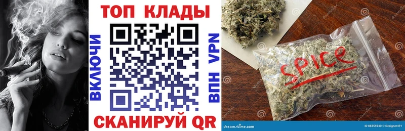 Сколько стоит Ярославль Марихуана  Меф  Лсд 25  ГАШИШ  COCAIN  Бутират  A PVP  Псилоцибиновые грибы 