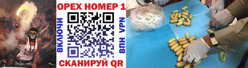 Cocaine Колумбийский  наркота  Ярославль 