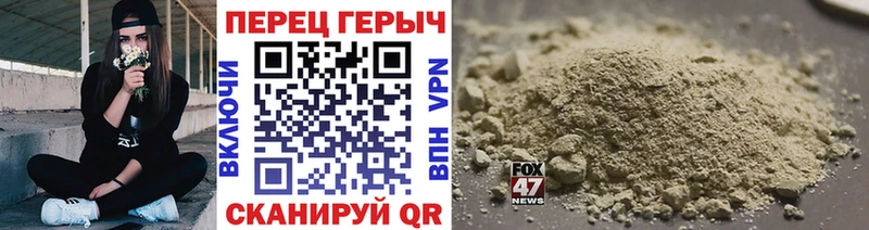 ГЕРОИН афганец кракен ссылки Ярославль