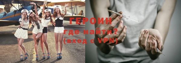 метадон Абаза
