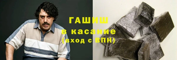 метадон Абаза
