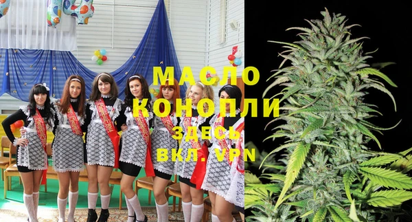 метадон Абаза