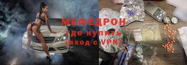 метадон Абаза