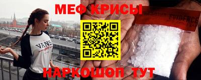 герыч Нягань