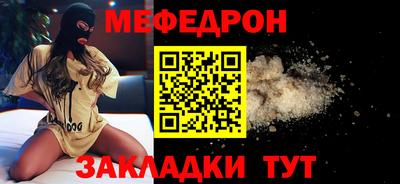 марки nbome Обь