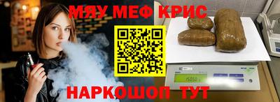 марки nbome Обь