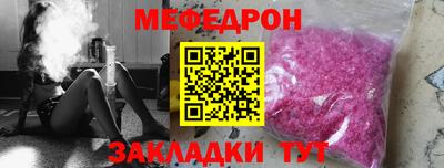 герыч Нягань