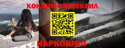 a pvp Обнинск