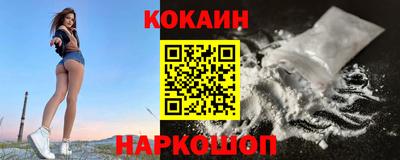 марки nbome Обь