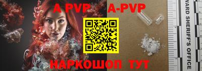 герыч Нягань