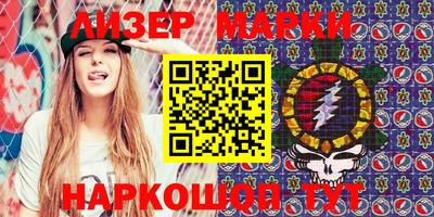 герыч Нягань