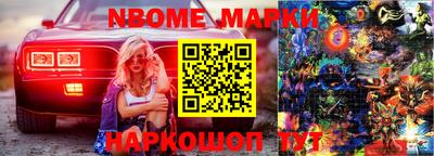 a pvp Обнинск