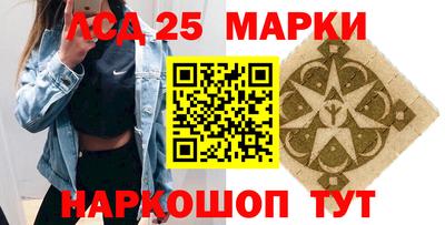 a pvp Обнинск