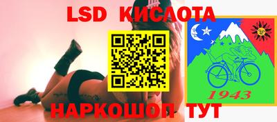 марки nbome Обь