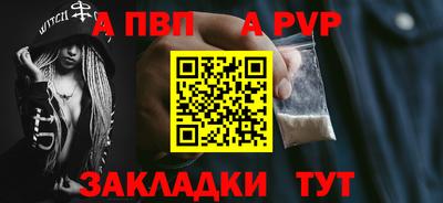 герыч Нягань