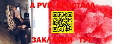 марки nbome Обь