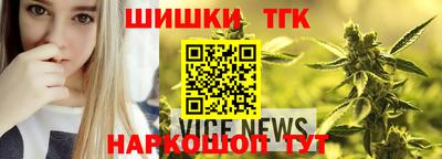 a pvp Обнинск