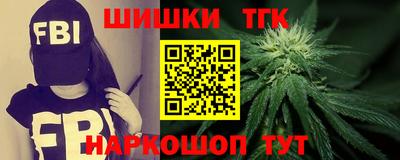 a pvp Обнинск