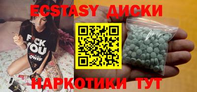 марки nbome Обь