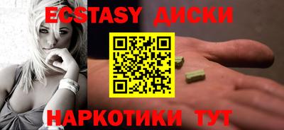 a pvp Обнинск