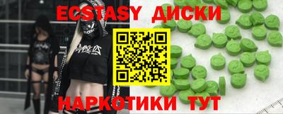 марки nbome Обь