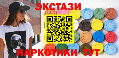 герыч Нягань
