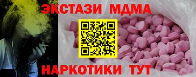 a pvp Обнинск