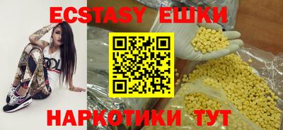 a pvp Обнинск