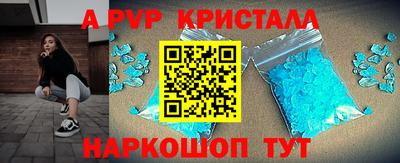 марки nbome Обь