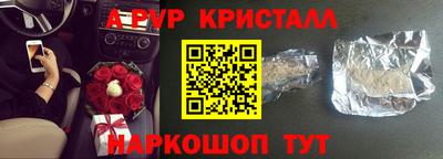 герыч Нягань