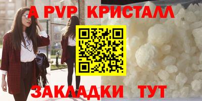 марки nbome Обь