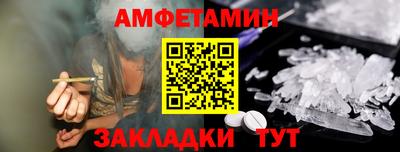 герыч Нягань