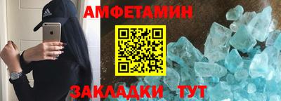 герыч Нягань