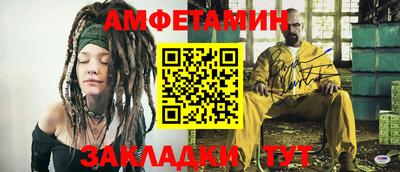 марки nbome Обь