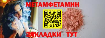 герыч Нягань