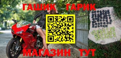 марки nbome Обь