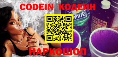 марки nbome Обь