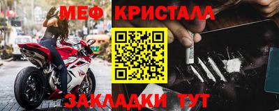 a pvp Обнинск