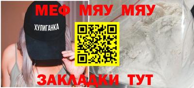 марки nbome Обь