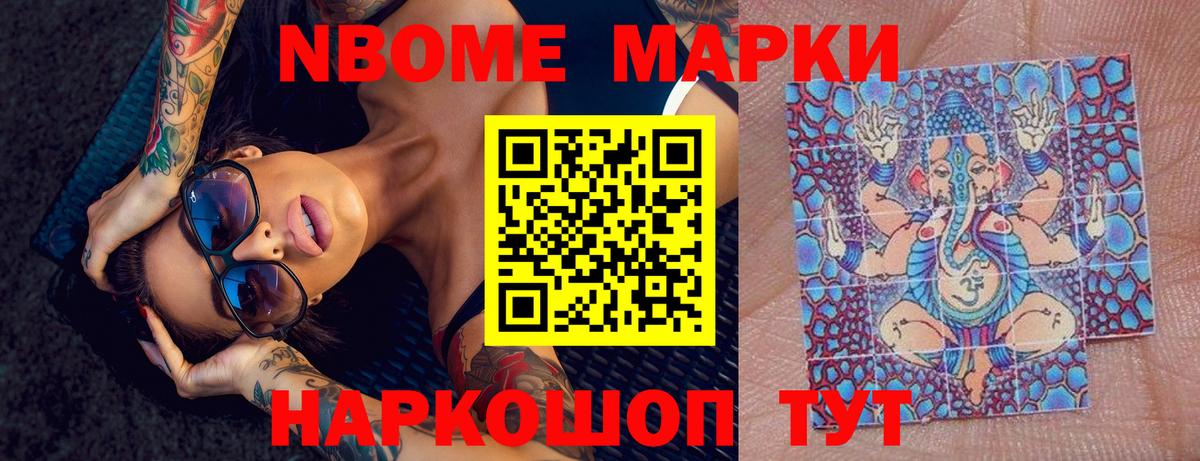 Лсд 25 экстази кислота  LSD-25 экстази  Ярославль  Вход с VPN  Лсд 25 экстази кислота 