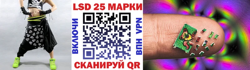 Марки N-bome 1,8мг  дарнет шоп  Ярославль 